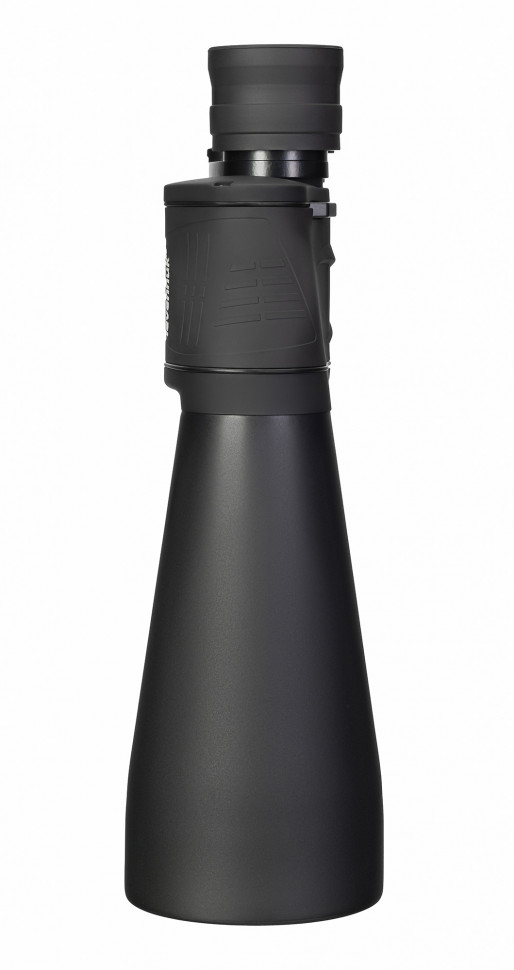 Бинокль Levenhuk Bruno BASE 15x70