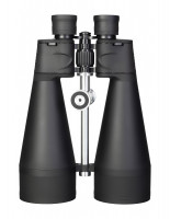 Бинокль Levenhuk Bruno BASE 20x80