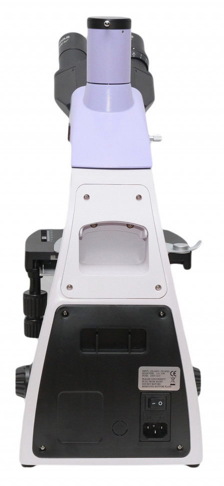 Микроскоп биологический MAGUS Bio 250T