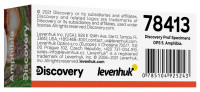 Набор микропрепаратов Levenhuk Discovery Prof DPS 5. «Амфибия» Набор микропрепаратов Levenhuk Discovery Prof DPS 5. «Амфибия»