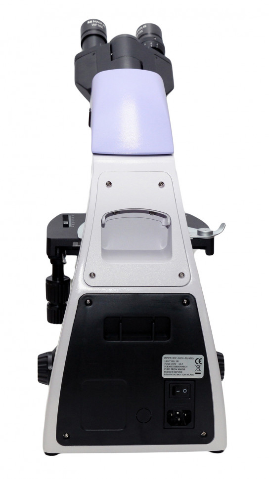 Микроскоп биологический MAGUS Bio 230B