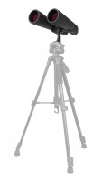Бинокль Levenhuk Bruno PLUS 25x70 Бинокль Levenhuk Bruno PLUS 25x70