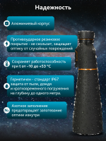 Бинокль Levenhuk Bruno PLUS 25x70 Бинокль Levenhuk Bruno PLUS 25x70