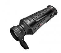 Тепловизионный монокуляр Guide TrackIR 50MM Тепловизионный монокуляр Guide TrackIR 50MM