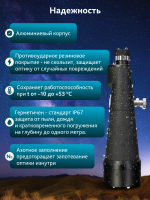 Бинокль Levenhuk Bruno PLUS 25x100