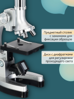Микроскоп Bresser Junior Biotar 300–1200x, без кейса Микроскоп Bresser Junior Biotar 300–1200x, без кейса