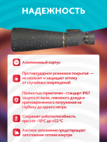 Набор: бинокль Levenhuk Bruno PLUS 25x70 со штативом