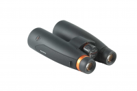 Бинокль Eyeskey SkyPower Flat-Field ED 15x56