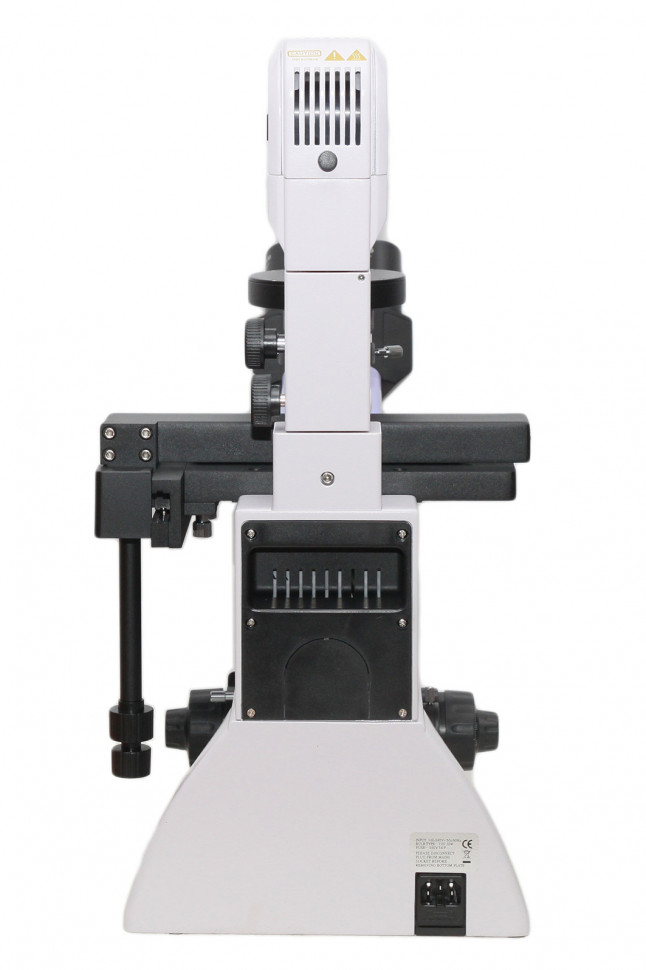 Микроскоп биологический инвертированный MAGUS Bio V350