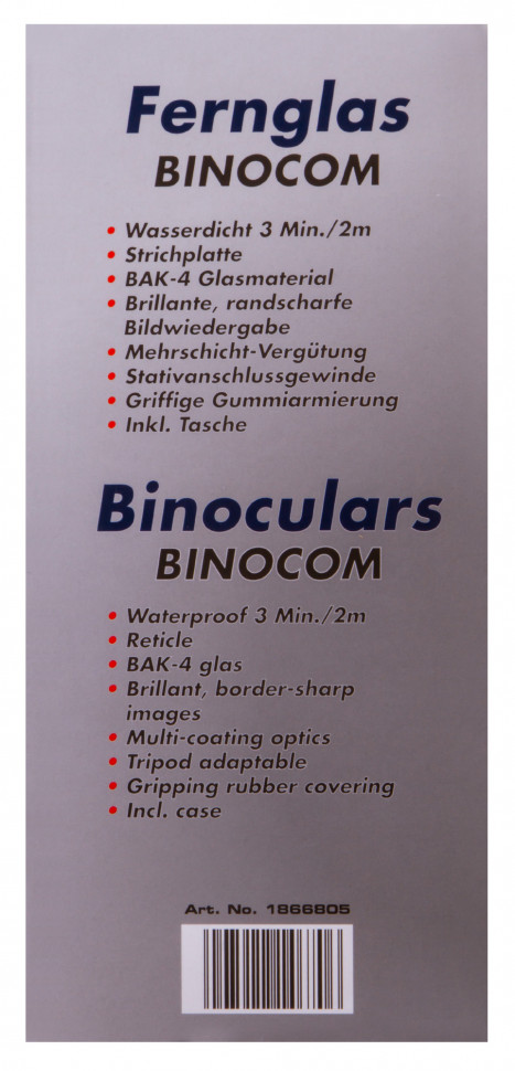 Бинокль Bresser Binocom 7x50 GAL