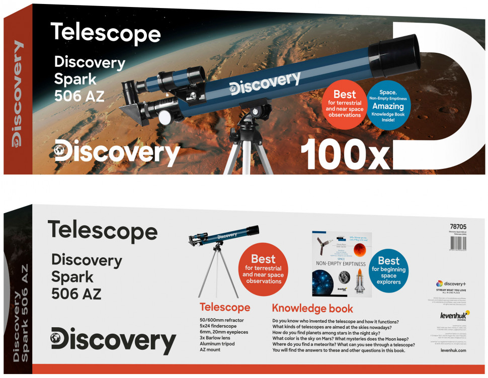 Телескоп Levenhuk Discovery Spark 506 AZ с книгой