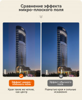 Бинокль Eyeskey Vigil 10x42