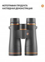 Бинокль Eyeskey Vigil 10x42