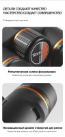 Бинокль Eyeskey Vigil 12x50